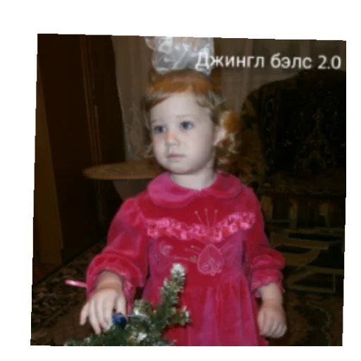 🎄 Sticker #17 from Муд по жизни 💅