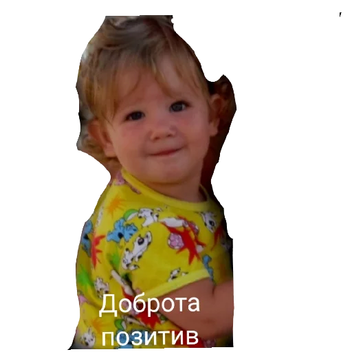 😉 Sticker #22 from Муд по жизни 💅