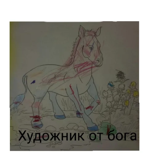 🧐 Sticker #13 from Муд по жизни 💅
