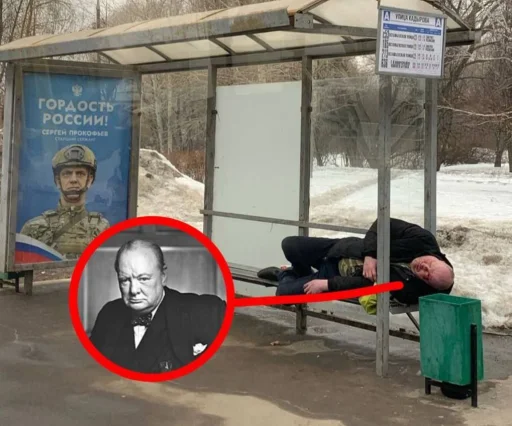 🤩 Sticker from Илюшин стикер пак