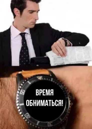 ❤️ Sticker #11 from Рулетовая ролевая 2.0