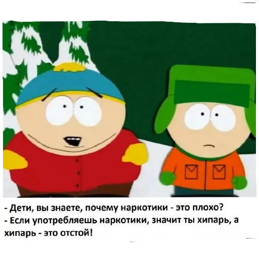 🍄 Sticker #5 from Для важного