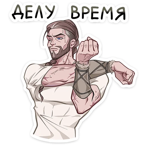 💪 Sticker #3 from Владимир :: @stickroom