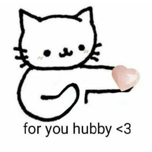 💕 Sticker #10 from мявки @edatkakmilouwu