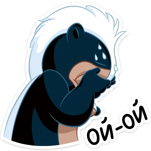 🙈 Sticker #21 from Цветочек :: @stickroom