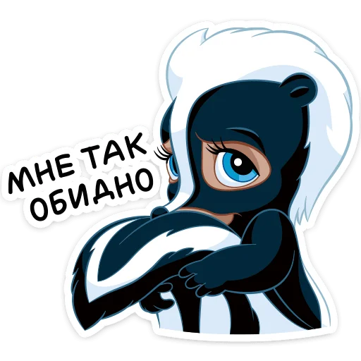 😣 Sticker #18 from Цветочек (@TgSticker)