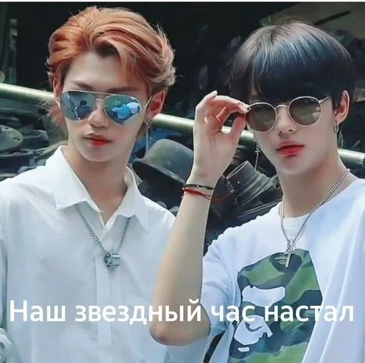💅 Sticker from ✨ @Swagty к-попнулась💫