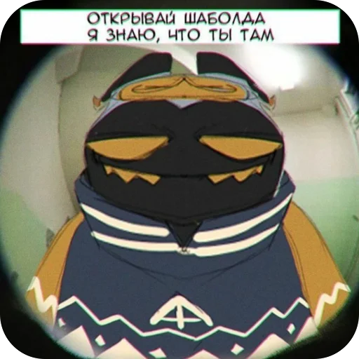 🫥 Sticker from Сперма
