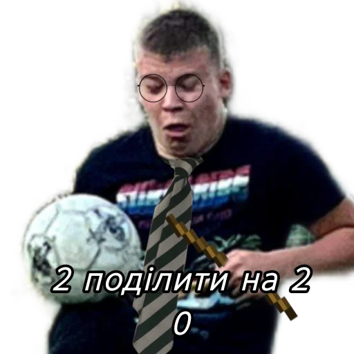 😃 Sticker #19 from Шк шлюха(