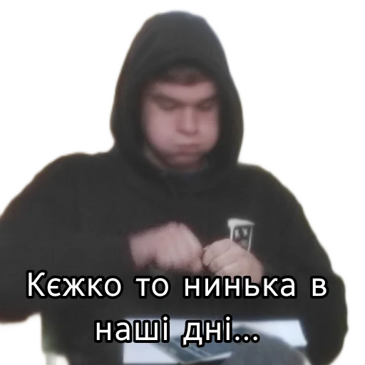 😤 Sticker #12 from Шк шлюха(