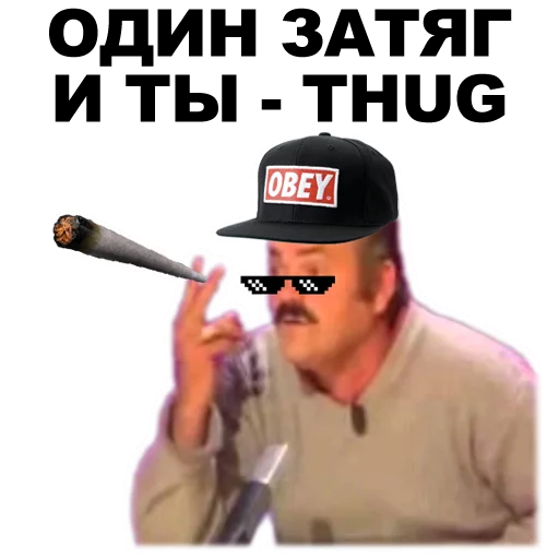 El Risitas [eeZee] - Favorite Stickers Catalog