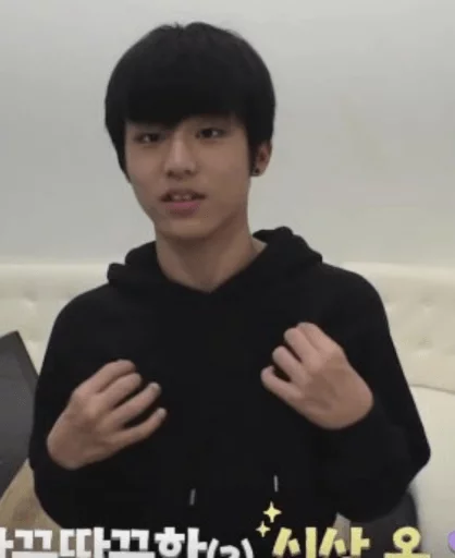😐 Sticker from YG treasure