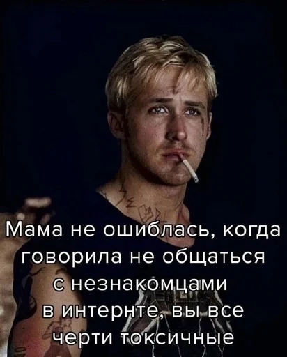 🙁 Sticker from Выёбистый пак