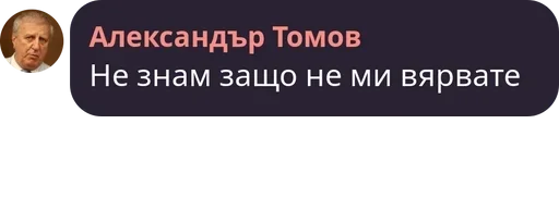 🚚 Sticker from Моджо Спорт pack by @QuotLyBot