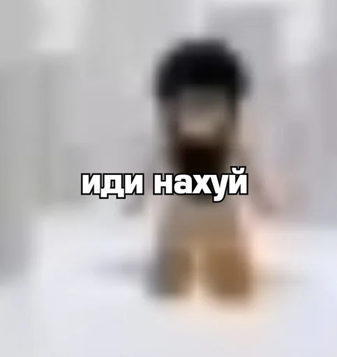 🤔 Sticker #5 from Омг