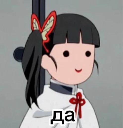 🌟 Sticker from Крд