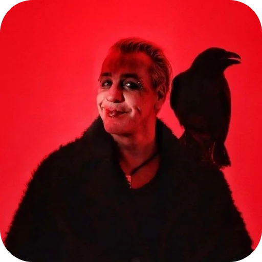 🎢 Sticker #8 from Zunge 🫀 от Ани Шнайдер, тгк: Забивной Линдеманн