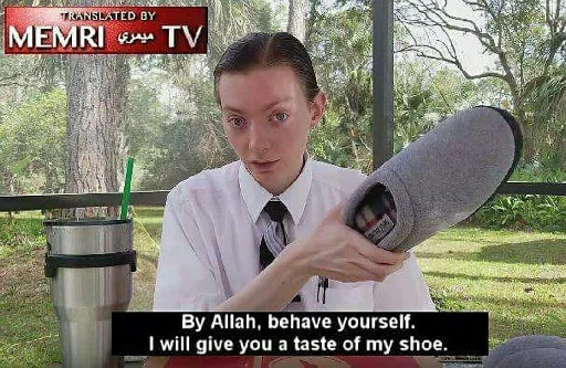 👞 Sticker #6 from MEMERI TV
