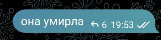 😐 Sticker from стики