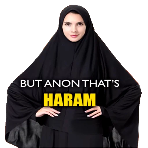 🕋 Sticker #3 from Retardwaffen Division
