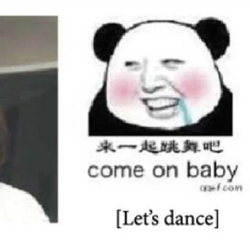 🇨🇳 Sticker #8 from Chinese Reactions