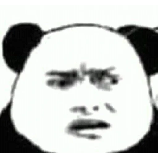 🇨🇳 Sticker #16 from Chinese Reactions