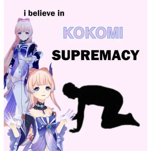 🎀 Sticker from Kokomi