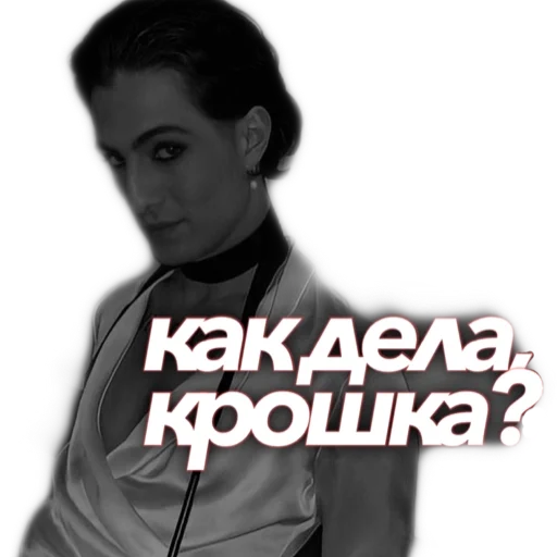 🦔 Sticker #1 from Måneskin