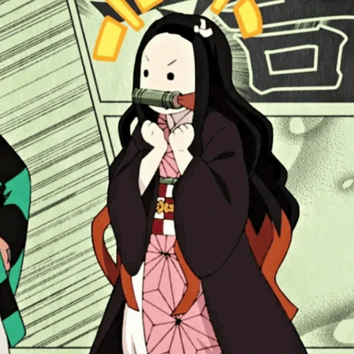 🌙 Sticker from NEZUKO @VITRANIFA