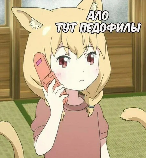 🌟 Sticker from Заебали уже все просто