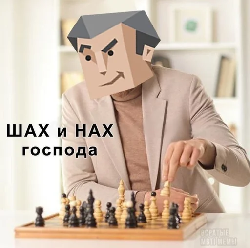 🌟 Sticker from ENTP стикер пак