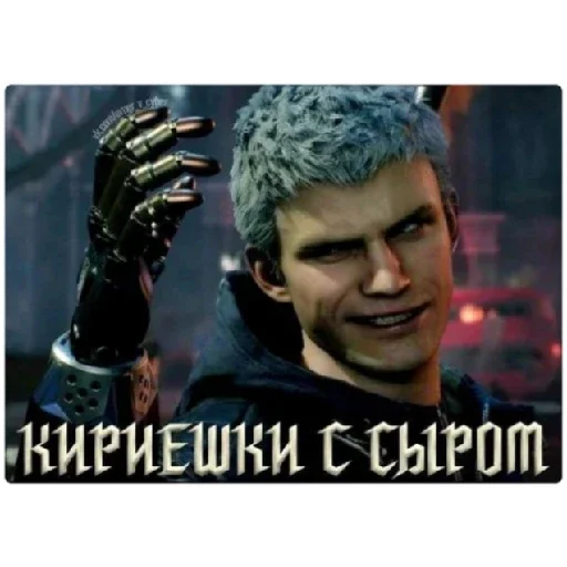 😁 Sticker #18 from Мама рядом дмк