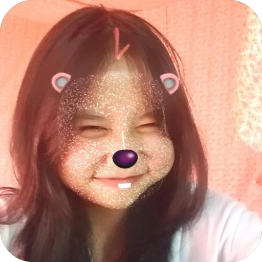 🤗 Sticker from My baby