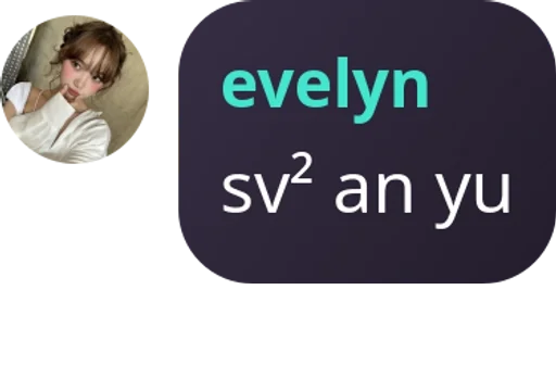🧑💻 Sticker #4 from TheCool Famss😎🥶 pack by @QuotLyBot