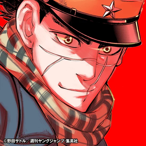 🔥 Sticker #17 from Golden Kamuy