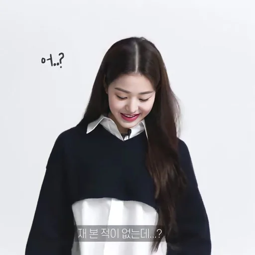 🩹 Sticker from Wonyoung IVE