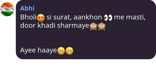 😅 Sticker #17 from Av9❣shukla