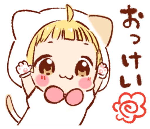 🙂 Sticker from Boy of a cat ear 4 @bistic