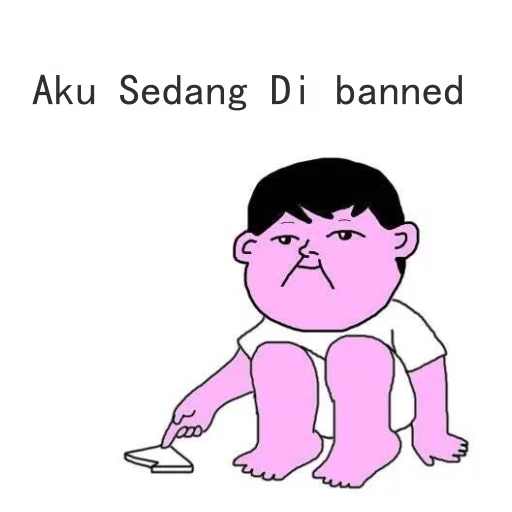 😂 Sticker from Aku sedang