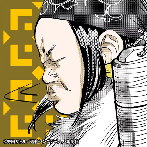 😒 Sticker #21 from Golden Kamuy