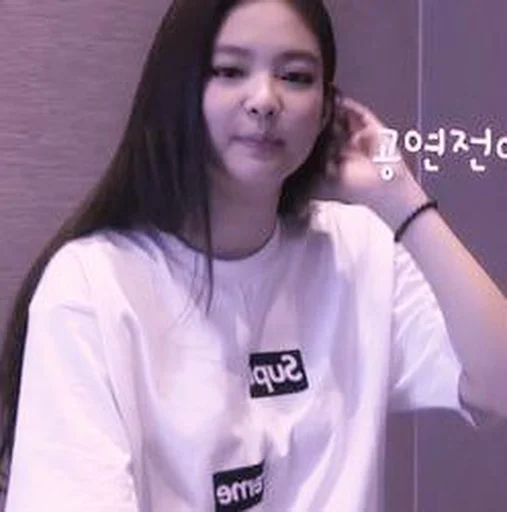 🍰 Sticker #4 from Jennie @O96JNNIEST x @Runahduda