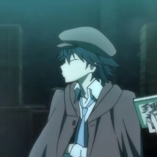 🍪 Sticker from Ranpo edogawa