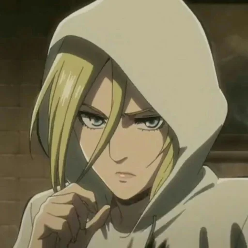 😅 Sticker #7 from Annie Leonhart