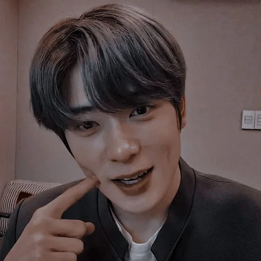 ⚡️ Sticker #8 from JUNG JAEHYUN DARK