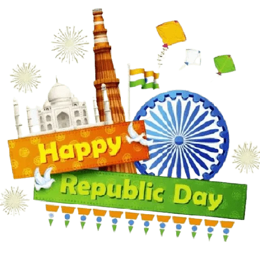 😀 Sticker from 🇮🇳🇮🇳26 Jan Republic day🇮🇳🇮🇳