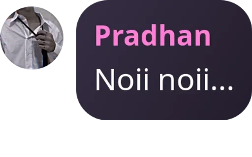 😢 Sticker #10 from DEVIL