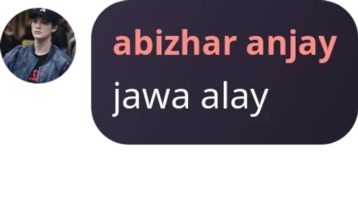 🤤 Sticker #14 from gua ganteng @lLzeejno