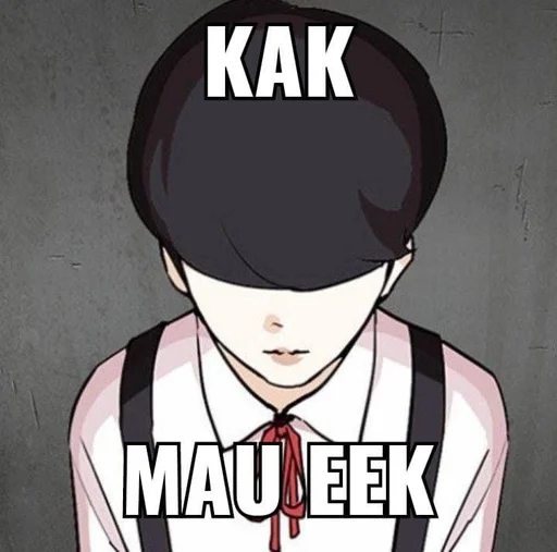 🗿 Sticker #16 from ojil memek