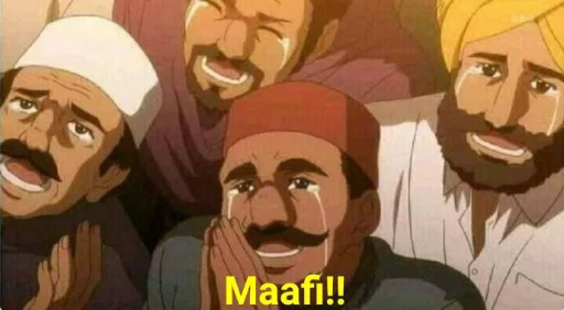 🙏 Sticker from Indian memes