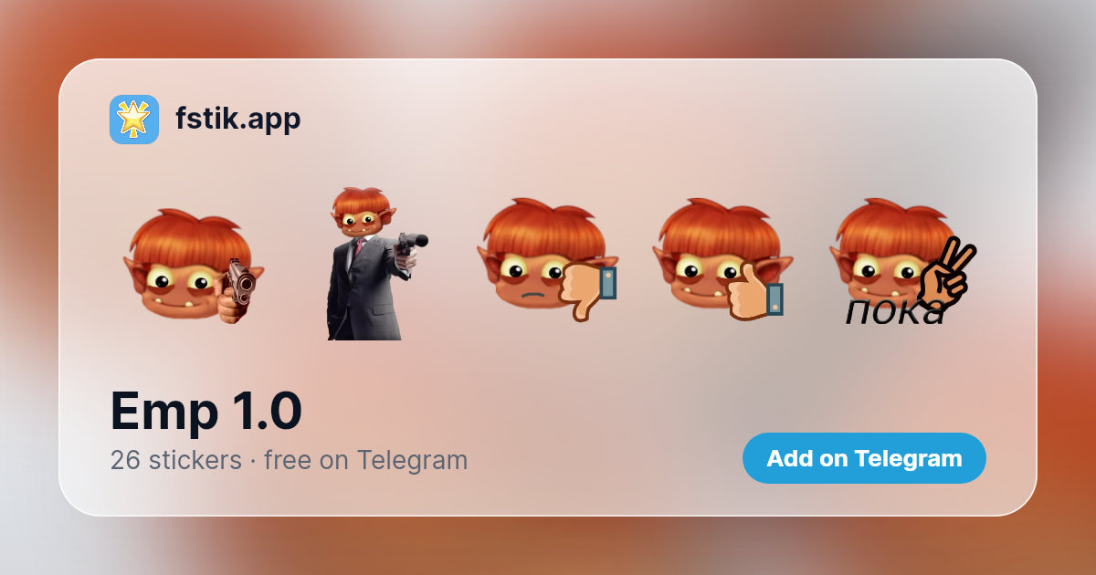 Emp 1.0 - 26 Telegram stickers